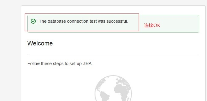 CentOS 6.5下JIRA安装部署_计划_03